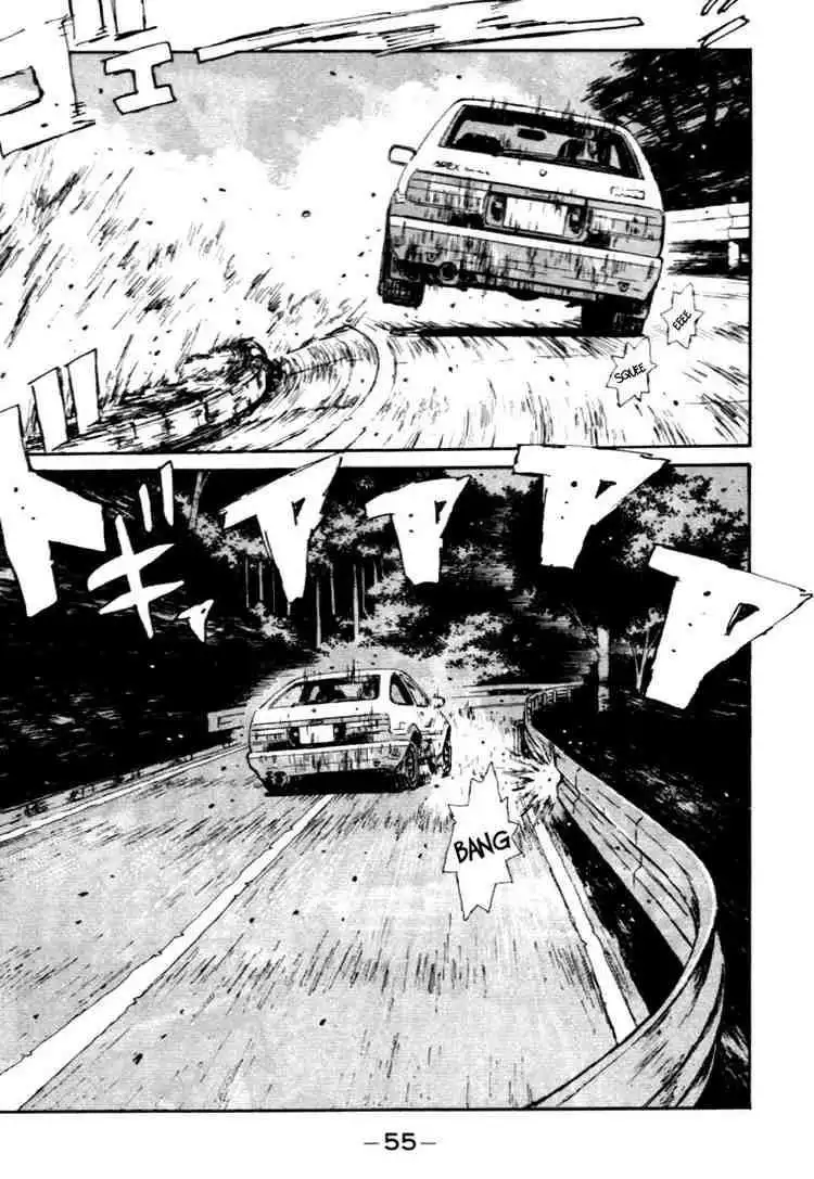 Initial D Chapter 35 11